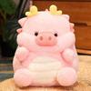 Pig Plush Macaron Toy Animal Stuffed Doll Bedroom Decoration Kids Gift 30cm