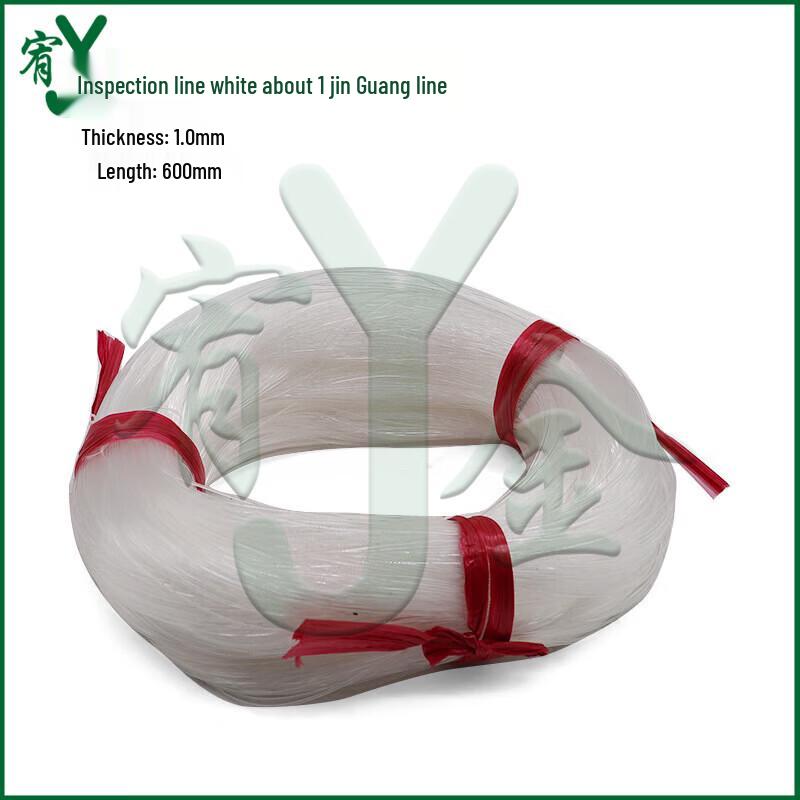 Youjin High-Strength Construction & Masonry Line