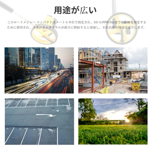 0-9999.9m Distance Measuring Wheel, 6.26-inch Portable Mechanical Dial Measuring Wheel, Roller Surveying Measuring Tool, Large Wheel, Foldable Handle,