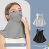 Anti-UV Ice Silk Sunscreen Mask Neck Protection Facial Gini New Bandana Scarfs  Outdoor Sports