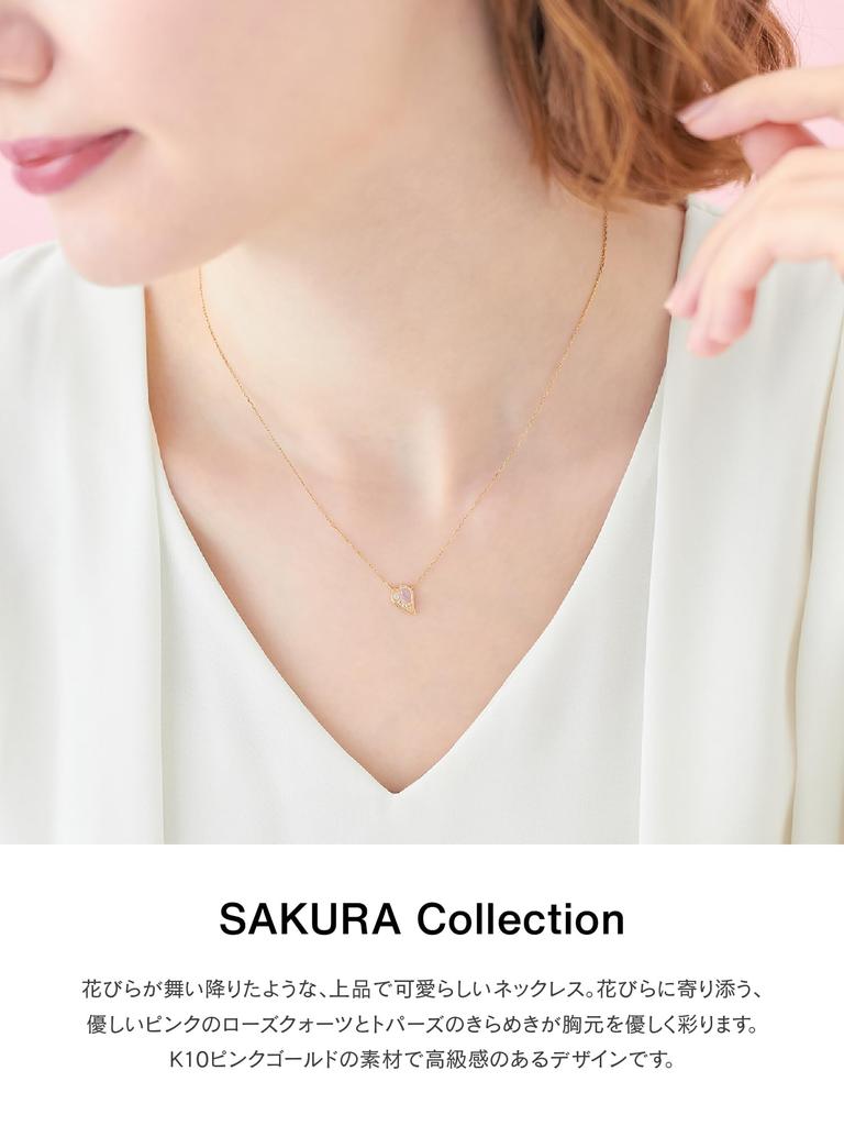 Canal Official SAKURA Collection 10K Pink Gold Birthday Gift for Includes Jewelry 152616223102 4℃ Necklace, Women, Case,
