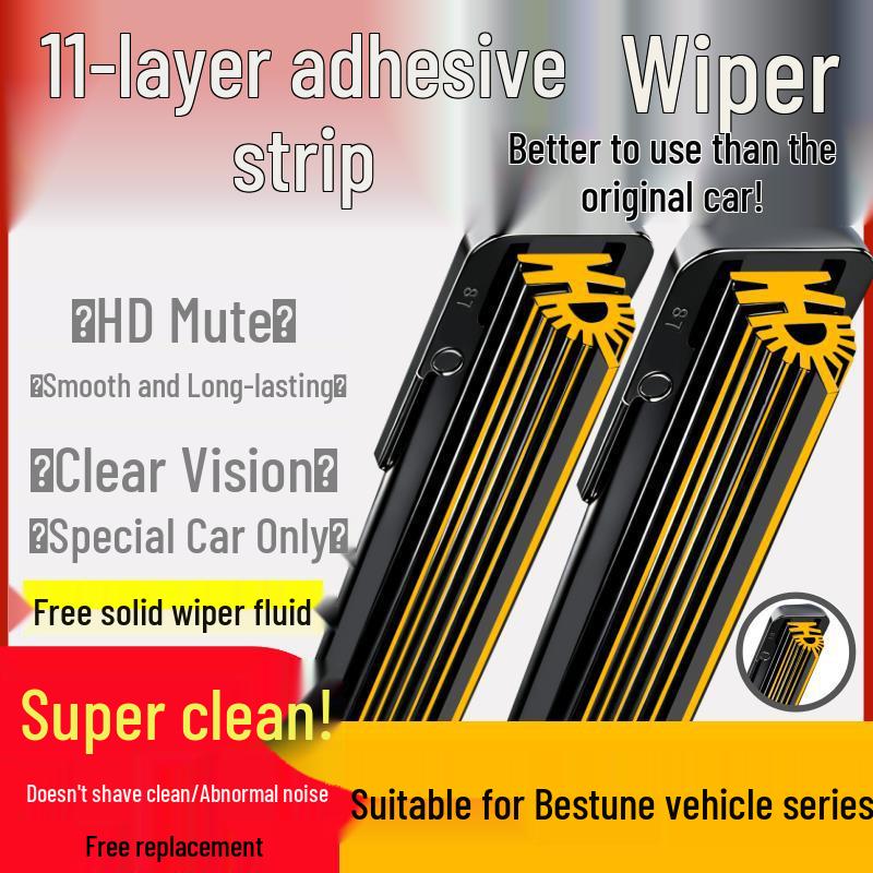 11-слойная резиновая полоса для безкаркасных дворников FAW Besturn X80/X40/B30/B50/B70/90T77 Front Wiper Pair for Besturn B70 (2014-2026)