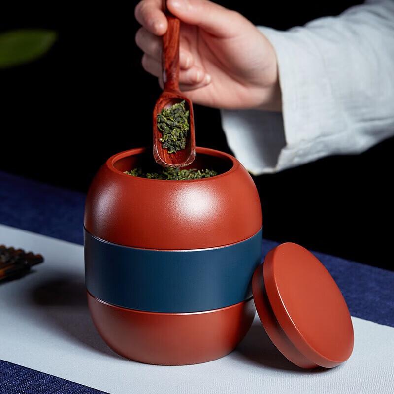 Zisha Clay Tea Storage Jar