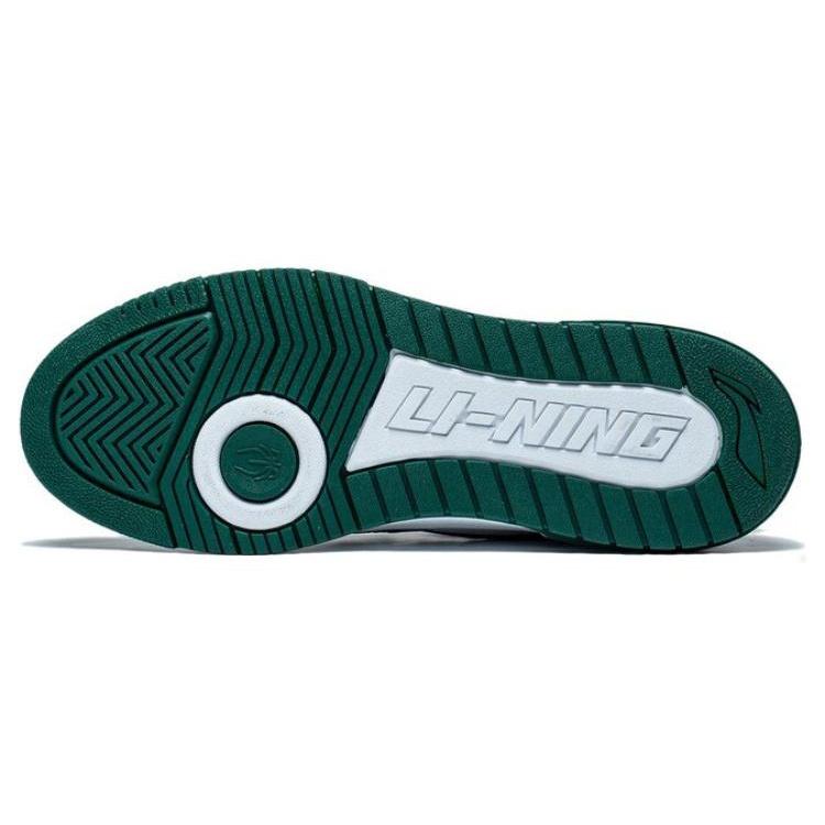 Li-Ning BadFive Rookie 2 'White Green' Men's ABCT039-3