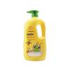 Frog Prince Children's Shower Gel