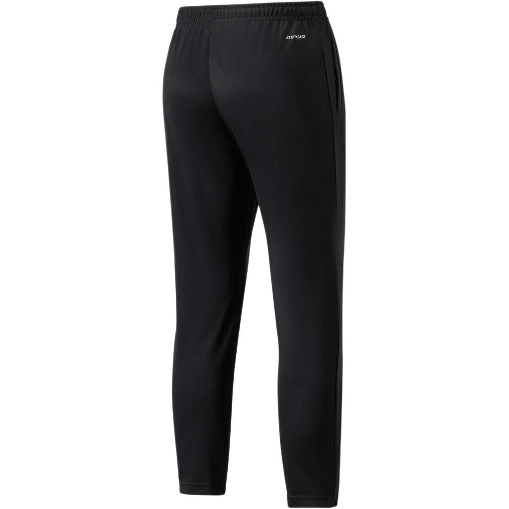 Li Ning Knitted Sweatpants Men's AKLT317