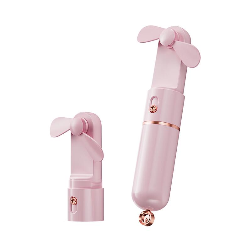 K02 Portable Mini Handheld Fan & Power Bank