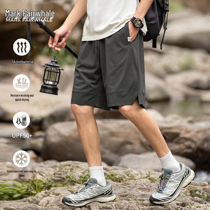 Mark Fairwhale Men s Quick-Dry Ice Silk Cargo Shorts M