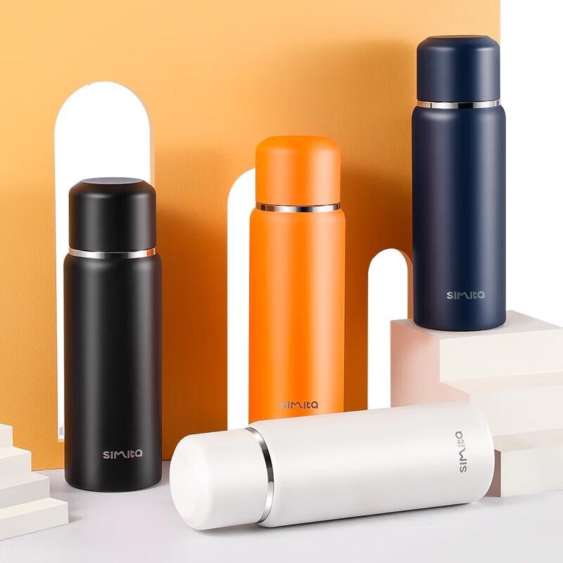 Simita Stainless Steel Portable Insulated Tea Mug