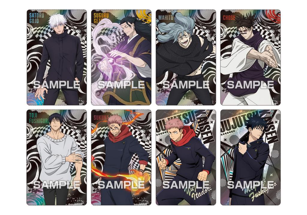 ENSKY Jujutsu Kaisen Holopika Card Collection Gum Gum/Candy Toy [Boxed/Set of 16]