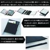 Kokuyo Notebook Cover, Notebook Compatible, Black, B5, BD, 40 Sheets, NO-683B-D