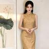 Yellow Sleeveless Modern Chinese-Inspired Long Cheongsam Dress 2026 Womens Elegant Retro Style