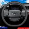 Wuling Hongguang MiniEV S Series Leather Steering Wheel Cover for Small Trucks
