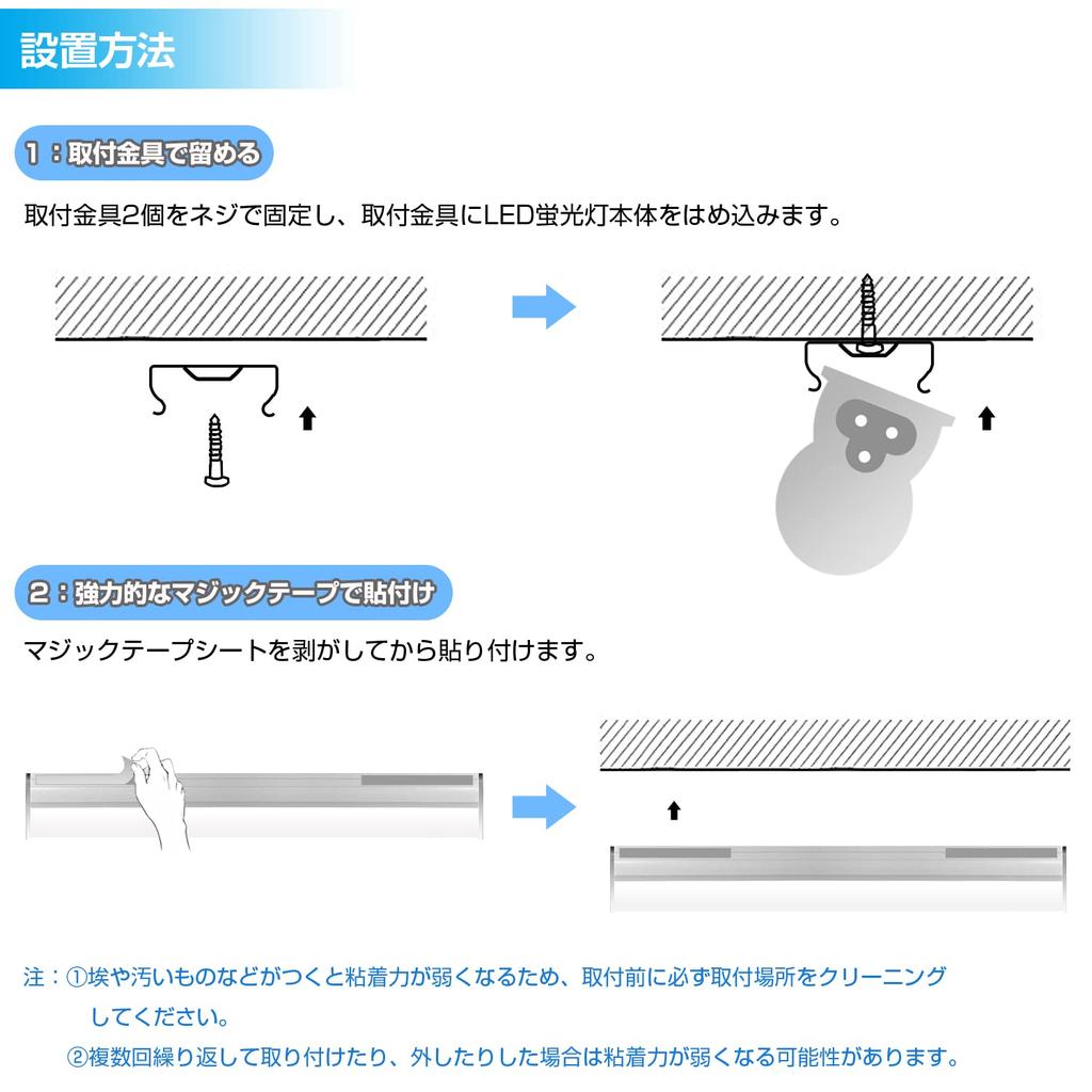 Bright, Energy-saving, Integrated LED Fluorescent Light Fixture, 20W, 57cm, T5 Straight Tube, Daylight White, High Brightness, 1350LM, 9.5W,