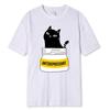 Eat Antidepressant Funny Print Men T Shirt Fashion T-Shirt High Quality Cotton T-Shirts Summer Short Sleeve 80384