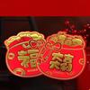6Pc Chinese New Year Red Envelopes Supplies Spring Festival Lucky Money Pockets Decor Spring Festival Supplies Fuzi Red Envelope
