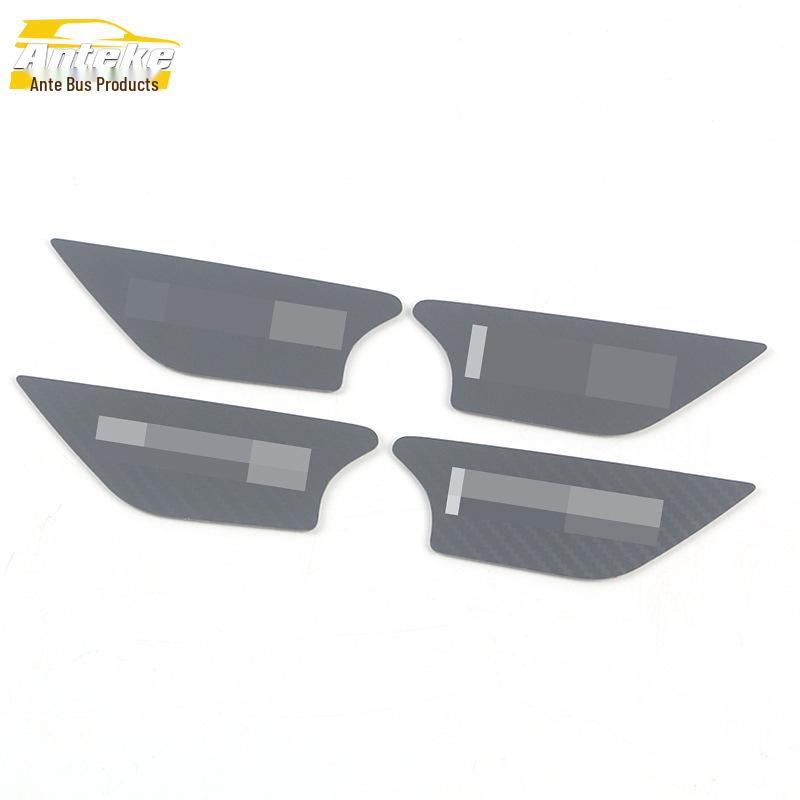 

21 P5 Interior Door Bowl Stainless Steel Anti-Scratch Cover Panel