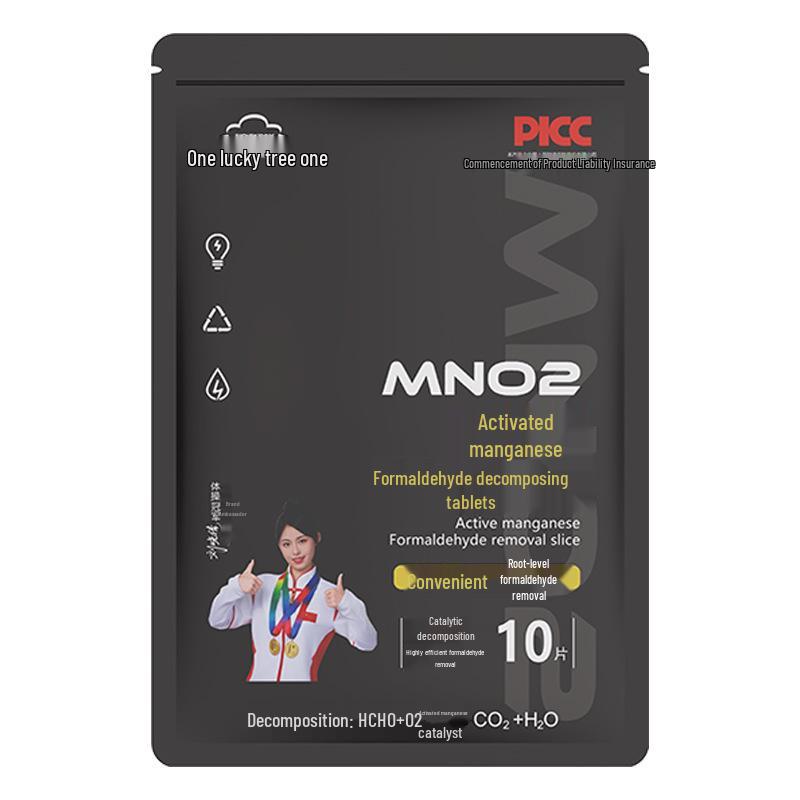 Active Manganese Formaldehyde Removal Tablets for New House, Car & Wardrobe - Odor Absorption & Decomposition