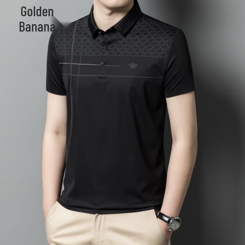 Jinju Men s Striped Polo T-Shirt 50