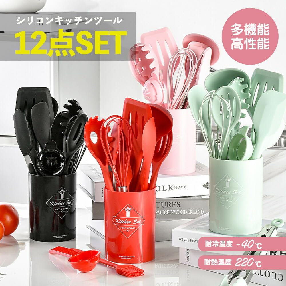 Pop Frog Kitchen Tool Ladle Silicone Kitchen Cooking Silicone Kitchen Tool Confectionery Kitchen Kitchen Tool Silicone Silicone Heat Resistant