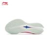 Li-Ning x League of Legends Chitu 8 Pro Men's Running Shoes