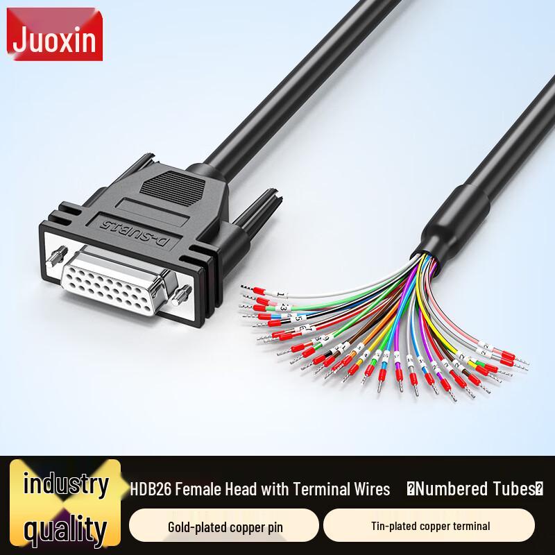 JUXIN Industrial DB26 Female 26-Pin Serial Cable