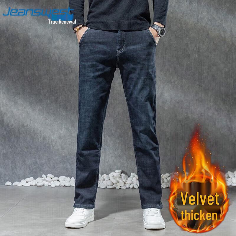 

JEANSWEST Мужские джинсы прямого кроя 31