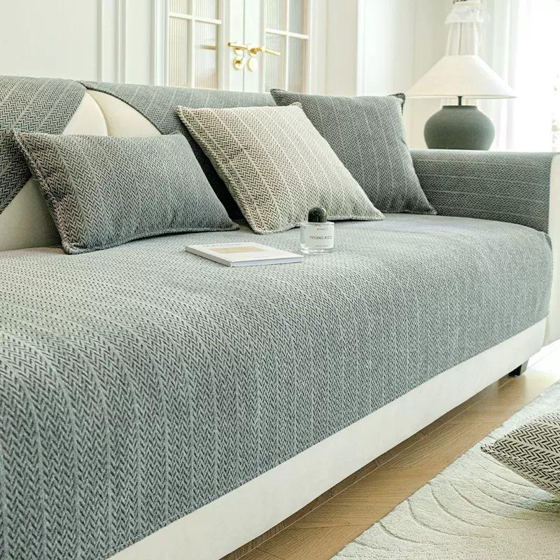 New Chenier Sofa Cushion Anti-Cat Scratch Sofa Cover New  Four-Season Universal Seat Cushion Backrest Cover