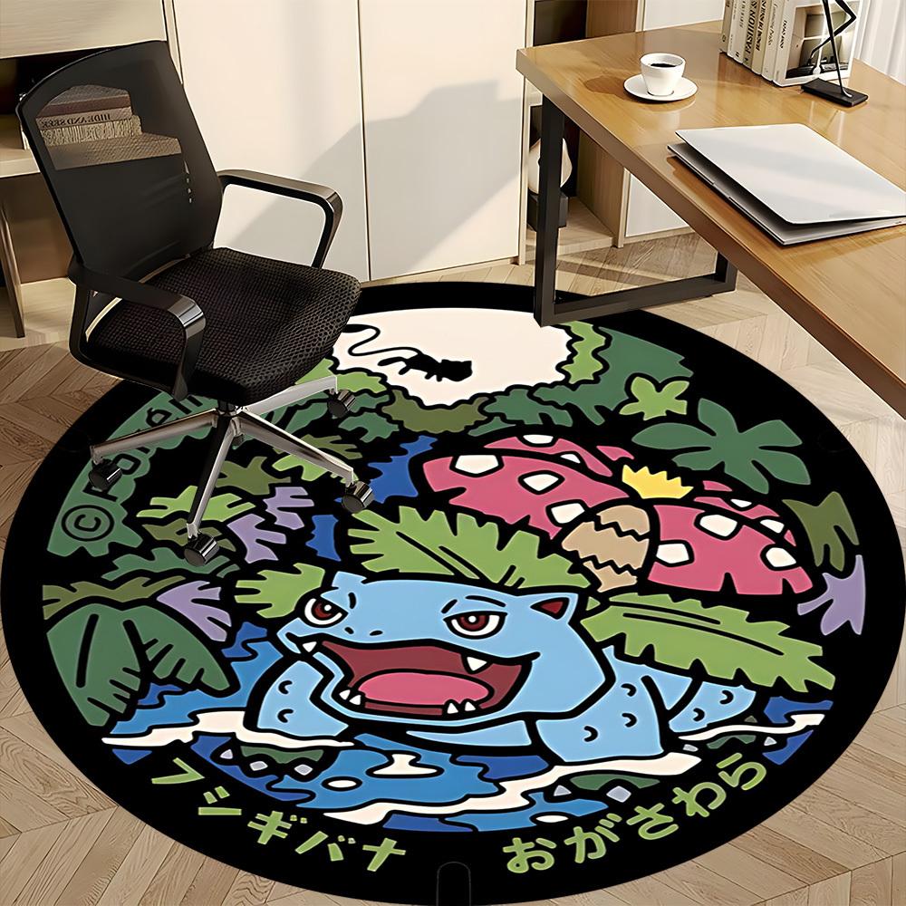 1pc Bulbasaur Office Round Area Rug, Indoor Mat Suitable For Office, Under Office Chairs Bedroom Living Room Home Decor a0908199