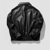Ανδρικό Υπερμεγέθη Δερμάτινο Μπουφάν - Αμερικάνικο Ρετρό Street Style