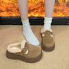 Autumn and winter new fashion lazy plush cotton shoes thick-soled outer wear bag head half slippers women