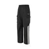 Comfortable Stylish Striped Casual Pants Unisex Bottoms Black KA2575