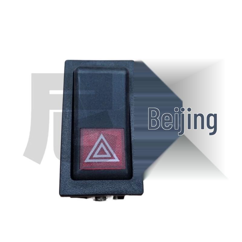 Nijing Hazard Warning Light Switch