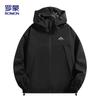 Men's Windproof Hooded Outdoor Jacket JK0310