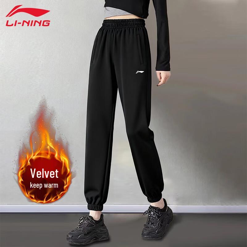 LI-NING Women s Fleece-Lined Sports Pants L