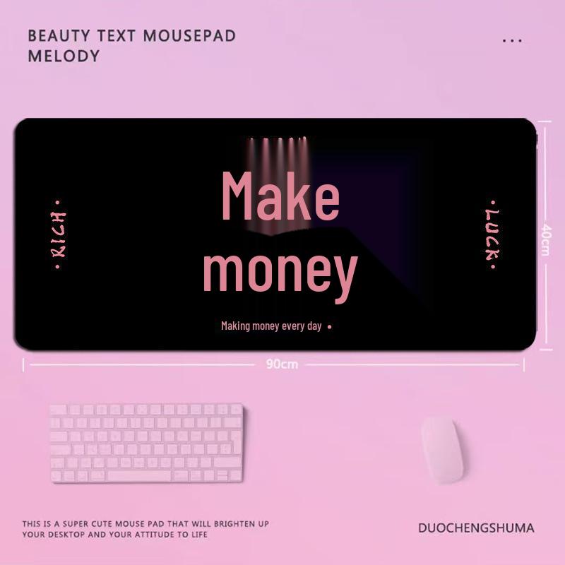 Funny 'Get Rich Quick' Text Mouse Pad - Princess Please Office Desk Mat