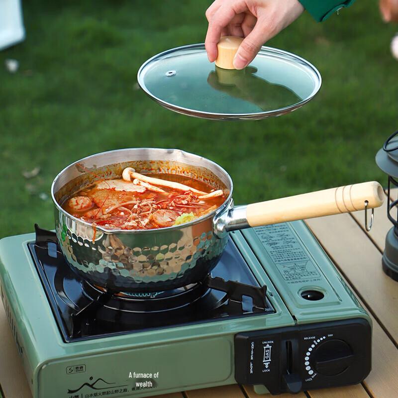 Sgang Portable Camping Stove & Pot Set