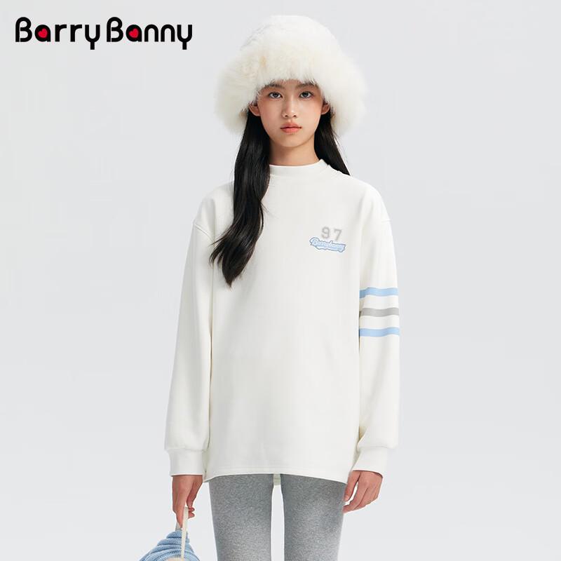 BARRY BANNY Girls  Fleece Lined Long Sleeve T-Shirt 150