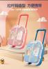 Children's Toy Refrigerator Large Simulation Double Door Kitchen Playhouse Girl Suitcase Toy with Microphone