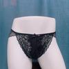 Hot Men Underwear New Sexy Temptation Lace Men'S Briefs Breathable Seamless Underpants Man U Convex Pouch Knickers Sissy Panties