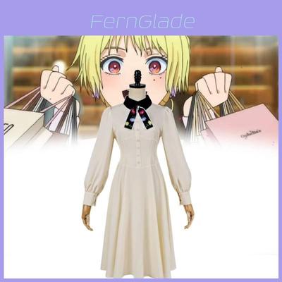 Marriage Toxin Mei Kinosaki Anime Cosplay Dress With Daisies For Role Playing Fans