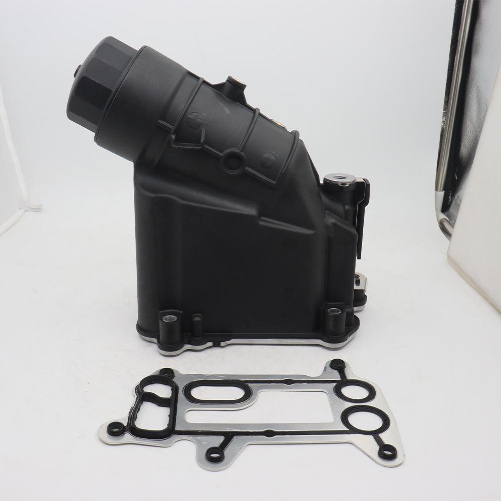 

Engine Oil Filter Housing for BMW 3 Series (E90/E91) - Part 11427807799 -