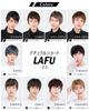 short Korean idol for men and with wig heat natural natural [TefuRe] Men's wig, short, natural, men's wig, wig, hair, boys, Korean, style, mesh,