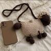 Hand-Woven Sheep Shaped Bag  Kawaii Cartoon Crossbody Bag  Cute Knitted Coin Purse  Eid Al-Adha