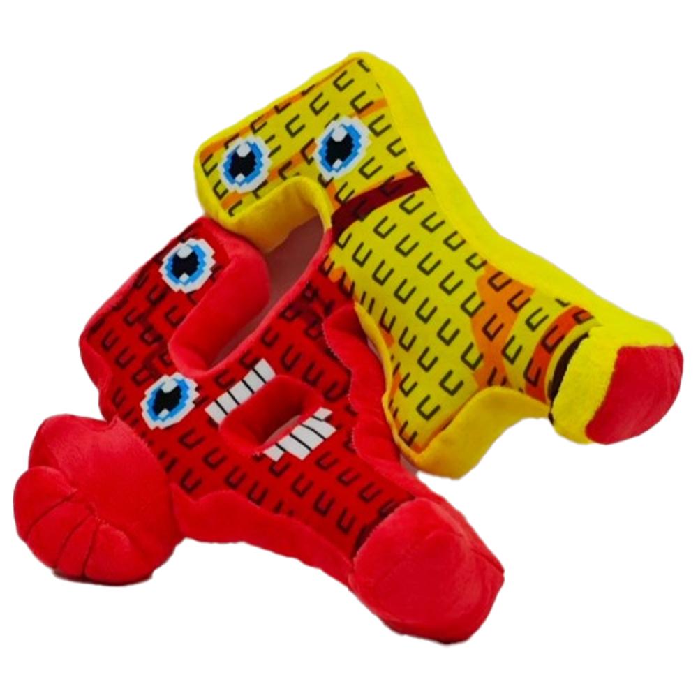 25cm STEAL A BRAINROT 67 Sahur Plush Toys Cute House Dolls Game Surrounding Sammy Jandel Toys Soft Toys for Kids Birthday Gifts
