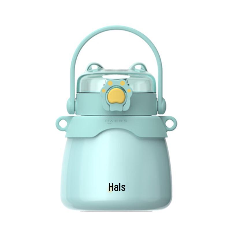 Haers Cat Claw 800ml Kids Insulated Water Bottle