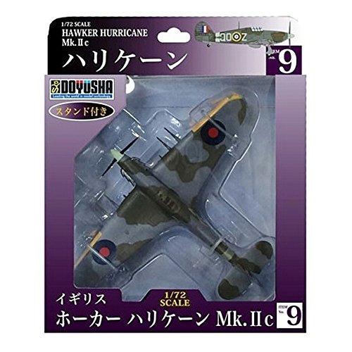 

Doyusha 1/72 British Hawker Hurricane Mk.2c Painted Finished Model No.9