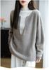 Women's Stand Collar Wool Sweater - Long Sleeve, Loose Fit, Versatile Knit Pullover for Autumn/Winter