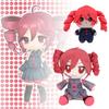 Anime Kasane Teto Cosplay Plyšová hračka Měkká roztomilá vycpaná panenka Kawaii Sběratelský plyšák Pro fanoušky Anime Otaku Dárek k narozeninám Vánocům