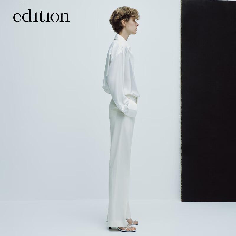 Edition P-Series Merino Wool Back Slit Straight Leg Trousers